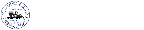 고현해운주식회사